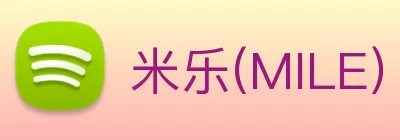 米乐(MILE) 官方网站 - 精彩无止境 Logo
